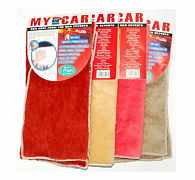 Салфетки микрофибра 2 шт./набор 1012 ✅ базовая цена 12.31 грн. ✔ Опт ✔ Скидки ✔ Заходите! - Интернет-магазин ✅ Фортуна-опт ✅