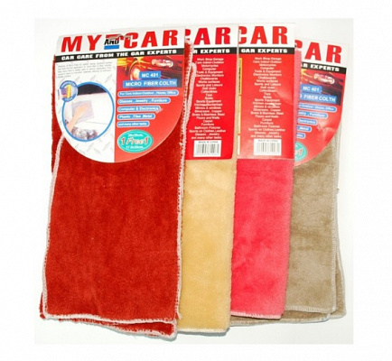 Салфетки микрофибра 2 шт./набор 1012 ✅ базовая цена 12.31 грн. ✔ Опт ✔ Скидки ✔ Заходите! - Интернет-магазин ✅ Фортуна-опт ✅