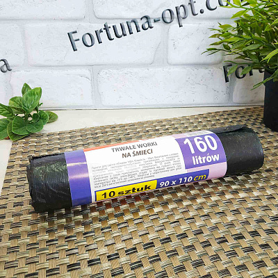 Пакет мусорный 160л/10шт. Супер Люкс 0795 ✅ базовая цена 35.52 грн. ✔ Опт ✔ Скидки ✔ Заходите! - Интернет-магазин ✅ Фортуна-опт ✅