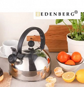 Чайник нержавеющий 2,5л Edenberg 326 В ✅ базовая цена $8.86 ✔ Опт ✔ Скидки ✔ Заходите! - Интернет-магазин ✅ Фортуна-опт ✅