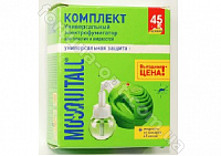 Набор от комаров 0371 ✅ базовая цена 58.89 грн. ✔ Опт ✔ Скидки ✔ Заходите! - Интернет-магазин ✅ Фортуна-опт ✅