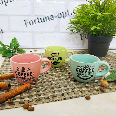 Чашка кофе 90 мл "Свежий кофе" керамика 13654-01 ✅ базовая цена 18.20 грн. ✔ Опт ✔ Скидки ✔ Заходите! - Интернет-магазин ✅ Фортуна-опт ✅