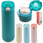 Термокружка 420мл "Strong" 3930 Stenson ➜ фото ➜ розн цена $5.52 - Интернет-магазин ✅ Fortuna-opt.com.ua. ✅