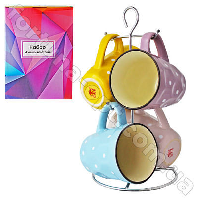 Набор чайный фарфор 250 мл на стойке 021-04-07 - 4 предмета ✅ базовая цена 214.87 грн. ✔ Опт ✔ Скидки ✔ Заходите! - Интернет-магазин ✅ Фортуна-опт ✅