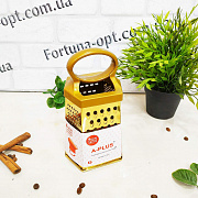 Терка многофункциональная A-Plus - 1022 (золото) ✅ базовая цена $3.48 ✔ Опт ✔ Скидки ✔ Заходите! - Интернет-магазин ✅ Фортуна-опт ✅