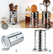 Подставка для кухонных принадлежностей Frico FRU - 590 ✅ базовая цена $2.57 ✔ Опт ✔ Скидки ✔ Заходите! - Интернет-магазин ✅ Фортуна-опт ✅