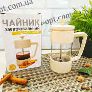 Заварник пресс 350 мл эко пластик+ боросиликатное стекло 9152 ✅ базовая цена 261.66 грн. ✔ Опт ✔ Скидки ✔ Заходите! - Интернет-магазин ✅ Фортуна-опт ✅