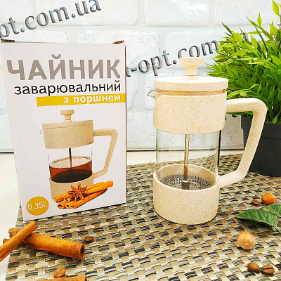 Заварник пресс 350 мл эко пластик+ боросиликатное стекло 9152 ✅ базовая цена 261.66 грн. ✔ Опт ✔ Скидки ✔ Заходите! - Интернет-магазин ✅ Фортуна-опт ✅