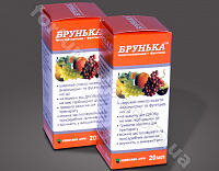 Брунька 20 мл ТМ Кемилайн Агро ✅ базовая цена 34.82 грн. ✔ Опт ✔ Скидки ✔ Заходите! - Интернет-магазин ✅ Фортуна-опт ✅