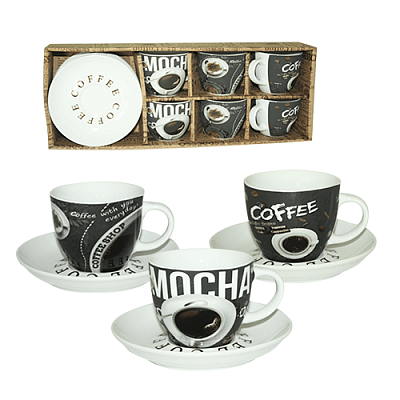 Набор чайный 12 пр 220 мл Мокко 1462-14 ✅ базовая цена 362.30 грн. ✔ Опт ✔ Скидки ✔ Заходите! - Интернет-магазин ✅ Фортуна-опт ✅