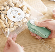 Запайка для пакетов мини TV 002016 ✅ базовая цена $1.54 ✔ Опт ✔ Скидки ✔ Заходите! - Интернет-магазин ✅ Фортуна-опт ✅