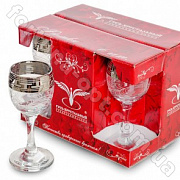 Набор рюмок на ножке Мускат 05-164 60 мл ✅ базовая цена 226.40 грн. ✔ Опт ✔ Скидки ✔ Заходите! - Интернет-магазин ✅ Фортуна-опт ✅