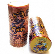 Крышка закаточная 50шт ТМ "Полинка" 9546 ✅ базовая цена 191.45 грн. ✔ Опт ✔ Скидки ✔ Заходите! - Интернет-магазин ✅ Фортуна-опт ✅