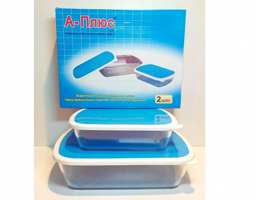 Судки стеклянные с крышкой 2 шт/наб A-Plus1084 ✅ базовая цена $9.47 ✔ Опт ✔ Скидки ✔ Заходите! - Интернет-магазин ✅Фортуна-опт ✅