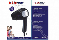 Фен для волос Livstar - 1515 (1200Вт) ✅ базовая цена $6.50 ✔ Опт ✔ Скидки ✔ Заходите! - Интернет-магазин ✅ Фортуна-опт ✅