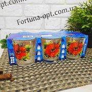 Стаканы Классик низкие 250 мл 6 шт/наб 8224 ✅ базовая цена 174.72 грн. ✔ Опт ✔ Скидки ✔ Заходите! - Интернет-магазин ✅ Фортуна-опт ✅