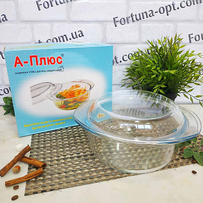 Кастрюля (термостекло) A-Plus - 1081 (2,5л) ✅ базовая цена $8.71 ✔ Опт ✔ Скидки ✔ Заходите! - Интернет-магазин ✅ Фортуна-опт ✅