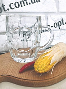 Бокал для пива 590 мл Luminarc Britannia 1577 ✅ базовая цена 85.84 грн. ✔ Опт ✔ Скидки ✔ Заходите! - Интернет-магазин ✅ Фортуна-опт ✅