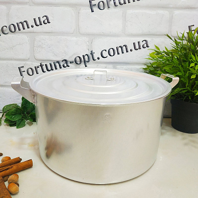 Кастрюля из алюминия 20 л цилиндрическая Interos 0020 ✅ базовая цена 1 143.60 грн. ✔ Опт ✔ Скидки ✔ Заходите! - Интернет-магазин ✅ Фортуна-опт ✅