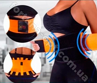 Пояс для талии утягивающий TV 0002045 ✅ базовая цена $4.36 ✔ Опт ✔ Скидки ✔ Заходите! - Интернет-магазин ✅ Фортуна-опт ✅