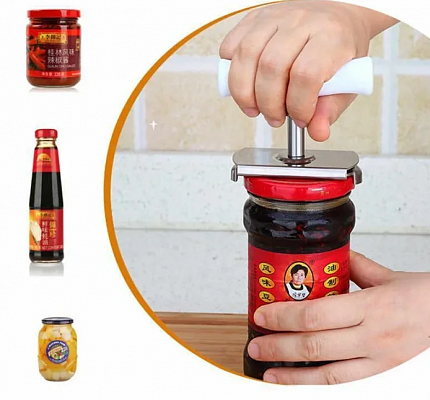 Открывашка для банок и бутылок Benson - 089 ✅ базовая цена 79.42 грн. ✔ Опт ✔ Скидки ✔ Заходите! - Интернет-магазин ✅ Фортуна-опт ✅