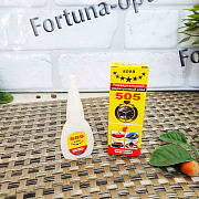 Клей 0505 (супер клей Секунда) ✅ базовая цена 9.63 грн. ✔ Опт ✔ Скидки ✔ Заходите! - Интернет-магазин ✅ Фортуна-опт ✅