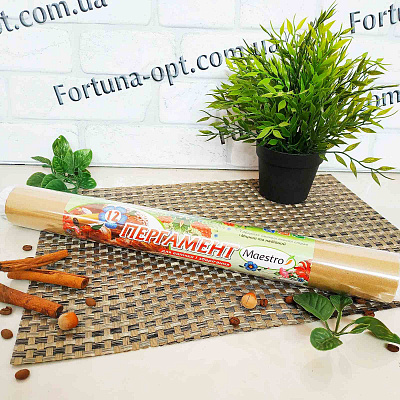 Пергамент коричневый 12 м х 42 см широкий 12010 ✅ базовая цена 54.76 грн. ✔ Опт ✔ Скидки ✔ Заходите! - Интернет-магазин ✅ Фортуна-опт ✅