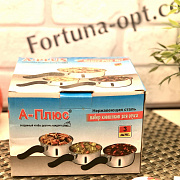 Набор ковшиков 3 шт A-Plus - 0778 ✅ базовая цена $6.22 ✔ Опт ✔ Скидки ✔ Заходите! - Интернет-магазин ✅ Фортуна-опт ✅