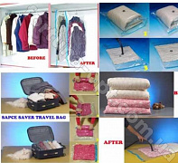 Пакет вакуумный для хранения одежды 60*80см 26097 ✅ базовая цена 30.78 грн. ✔ Опт ✔ Скидки ✔ Заходите! - Интернет-магазин ✅ Фортуна-опт ✅