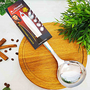 Половник кухонный из нержавеющей стали A-Plus - 0240 ✅ базовая цена $1.16 ✔ Опт ✔ Скидки ✔ Заходите! - Интернет-магазин ✅ Фортуна-опт ✅