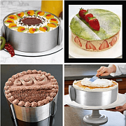 Форма для торта раздвижная 14 см - 615 ✅ базовая цена $4.50 ✔ Опт ✔ Скидки ✔ Заходите! - Интернет-магазин ✅ Фортуна-опт ✅