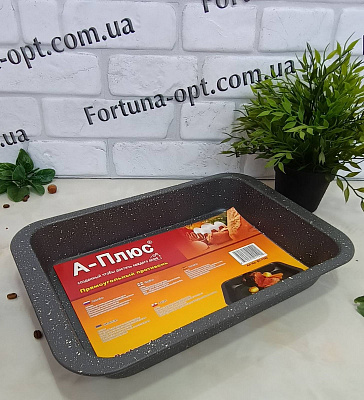 Противень с мраморным покрытием A-Plus - 1142 ✅ базовая цена $3.53 ✔ Опт ✔ Скидки ✔ Заходите! - Интернет-магазин ✅ Фортуна-опт ✅