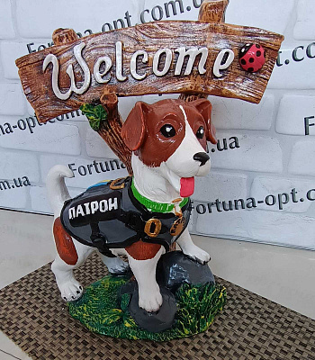  Пес Патрон с табл средний гипс 2961 ✅ базовая цена 444 грн. ✔ Опт ✔ Скидки ✔ Заходите! - Интернет-магазин ✅ Фортуна-опт ✅