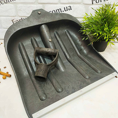 Лопата снегоуборочная 7415(без черенка) ✅ базовая цена 88.80 грн. ✔ Опт ✔ Скидки ✔ Заходите! - Интернет-магазин ✅ Фортуна-опт ✅