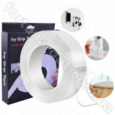 Клейкая лента-скотч -5 м  6673-000141  ✅ базовая цена $1.44 ✔ Опт ✔ Скидки ✔ Заходите! - Интернет-магазин ✅ Фортуна-опт ✅