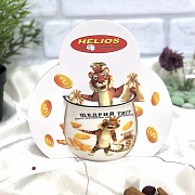 Чашка подарочная 400 мл Символ года- Тигр 2769/1 ✅ базовая цена 149.36 грн. ✔ Опт ✔ Скидки ✔ Заходите! - Интернет-магазин ✅ Фортуна-опт ✅