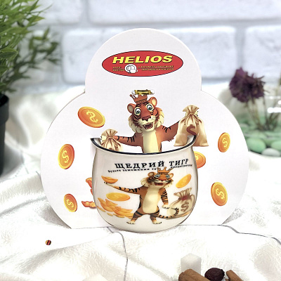 Чашка подарочная 400 мл Символ года- Тигр 2769/1 ✅ базовая цена 149.36 грн. ✔ Опт ✔ Скидки ✔ Заходите! - Интернет-магазин ✅ Фортуна-опт ✅