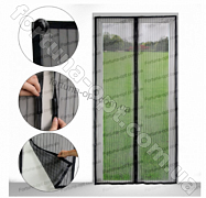 Сетка маскитная от насекомых 120см*215см ✅ базовая цена 107.74 грн. ✔ Опт ✔ Скидки ✔ Заходите! - Интернет-магазин ✅ Фортуна-опт ✅