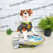  Пес Патрон на снаряде гипс 1307 ✅ базовая цена 351.65 грн. ✔ Опт ✔ Скидки ✔ Заходите! - Интернет-магазин ✅ Фортуна-опт ✅