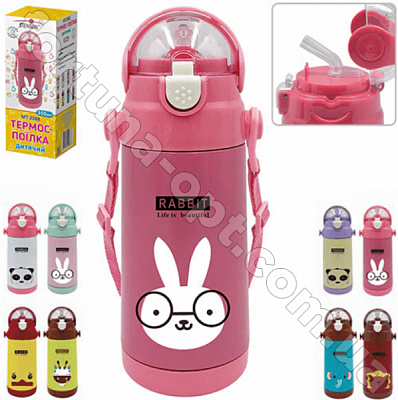 Термос поилка детский с трубочкой 2088 (Ст) ➜ фото ➜р озн цена $4.10 -Интернет-магазин ✅ Fortuna-opt.com.ua. ✅