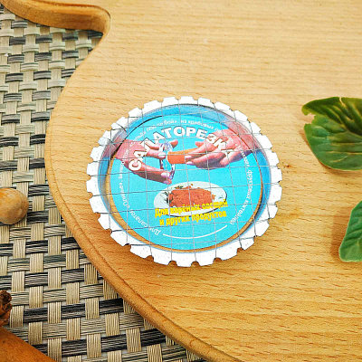 Оливье металлическое - 1811 ✅ базовая цена 18.93 грн. ✔ Опт ✔ Скидки ✔ Заходите! - Интернет-магазин ✅ Фортуна-опт ✅