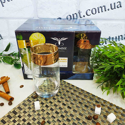 Стаканы золотые 330 мл 6шт/наб Сафари (рубин) 318-809 ✅ базовая цена 328.03 грн. ✔ Опт ✔ Скидки ✔ Заходите! - Интернет-магазин ✅ Фортуна-опт ✅