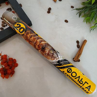 Фольга для запекания 20 м 1919 ✅ базовая цена 31.97 грн. ✔ Опт ✔ Скидки ✔ Заходите! - Интернет-магазин ✅ Фортуна-опт ✅