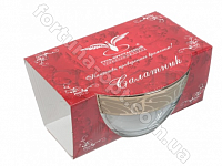 Салатник 19 см Мускат GE 05-1326 ✅ базовая цена 144.90 грн. ✔ Опт ✔ Скидки ✔ Заходите! - Интернет-магазин ✅ Фортуна-опт ✅