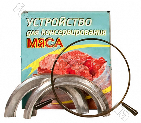 Зажим для банок Харьков 1556 ✅ базовая цена 24.63 грн. ✔ Опт ✔ Скидки ✔ Заходите! - Интернет-магазин ✅ Фортуна-опт ✅