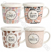 Кружка заварочная керамическая 350 мл Pink 20606 ✅ базовая цена 101.66 грн. ✔ Опт ✔ Скидки ✔ Заходите! - Интернет-магазин ✅ Фортуна-опт ✅