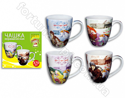Чашка керамическая Elina EL - 3192 370 мл ✅ базовая цена 27.80 грн. ✔ Опт ✔ Скидки ✔ Заходите! - Интернет-магазин ✅ Фортуна-опт ✅