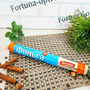 Фольга 20м алюмюниевая Norma 19005 ✅ базовая цена 20.20 грн. ✔ Опт ✔ Скидки ✔ Заходите! - Интернет-магазин ✅ Фортуна-опт ✅