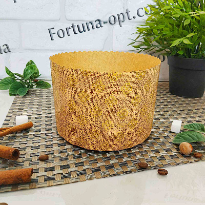 Форма для пасхи бумажная стандарт 134/95 мм (500г) 0463 ✅ базовая цена 6.67 грн. ✔ Опт ✔ Скидки ✔ Заходите! - Интернет-магазин ✅ Фортуна-опт ✅