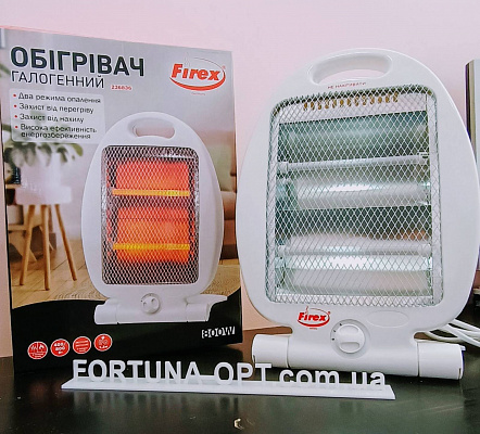 Эл/обогреватель галогеновый Stenson - 236836 800Вт 2 режима ✅ базовая цена $10.76 ✔ Опт ✔ Скидки ✔ Заходите! - Интернет-магазин ✅ Фортуна-опт ✅